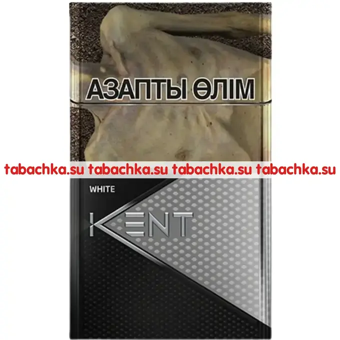 Сигареты Kent Nano White Сигареты Kent Nano White